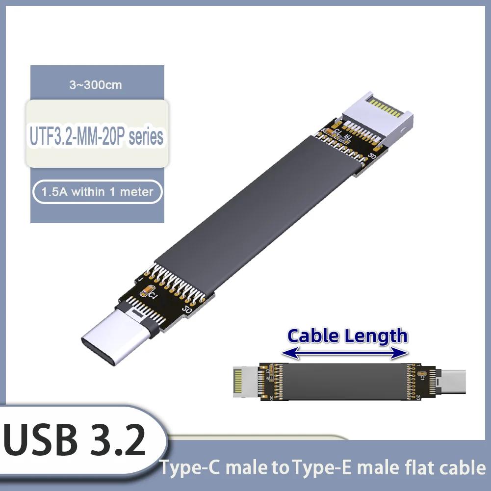 ITX ATX  A4 ̽ ÷ ͽټ ̺ , USB 3.2 C ŸԿ E Ÿ -   90 , 20Gbps